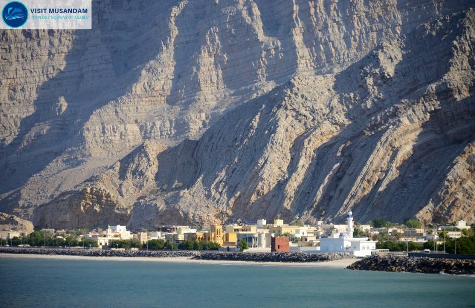 Musandam Travel Guide